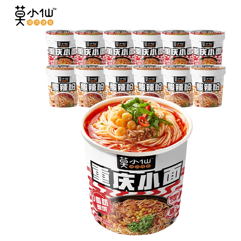 莫小仙正宗潮食酸辣粉酸辣*6重庆小面*6共12桶装方便速食出行旅游