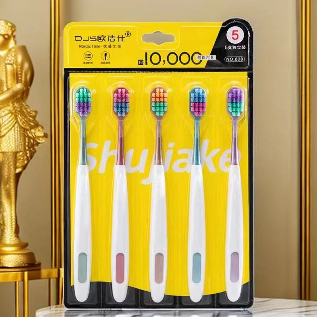 OUJIESHI/欧洁仕10支宽头软毛牙刷成人家用高档软毛护龈清洁独立