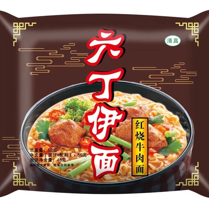 六丁伊面红烧牛肉干吃/煮泡80后怀旧零香脆清真零食