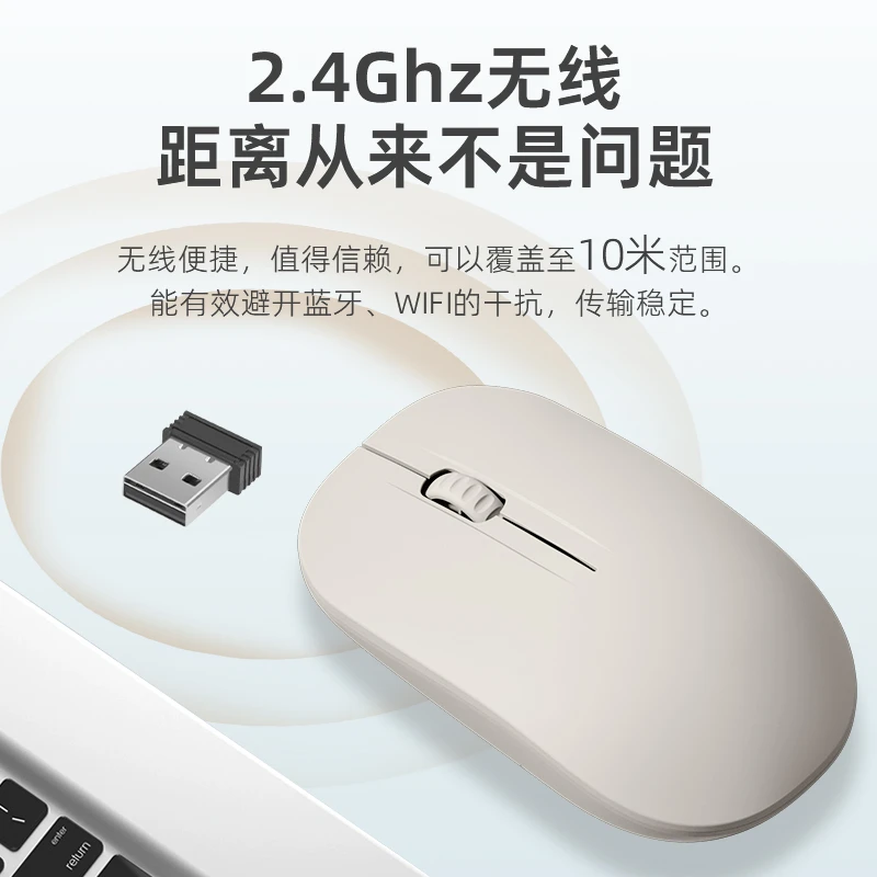 黑鳍鲨小巧无线鼠标舒适静音商务办公游戏通用电脑笔记本便携女生