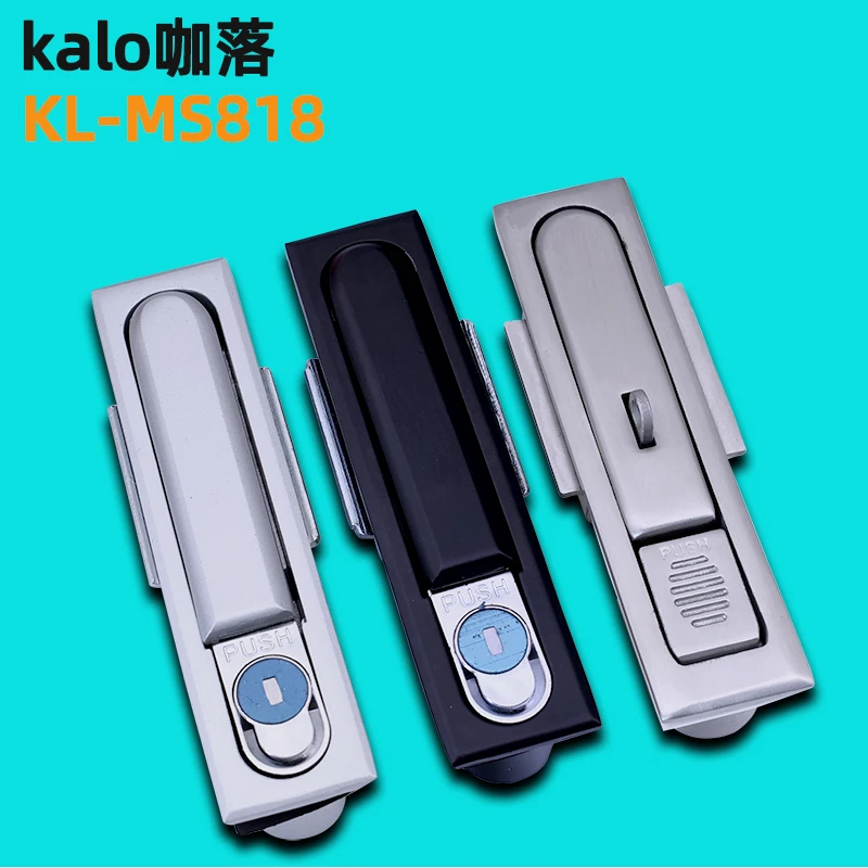 咖落电柜箱锁KL-MS818-1平面锁高低压控制柜锁 MS490网络动力柜锁