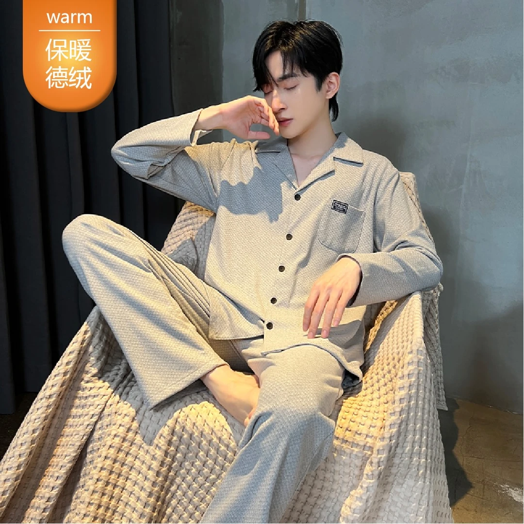 秋冬季御寒德绒新款保暖加绒纯色男士睡衣锁温韩版套装加大码