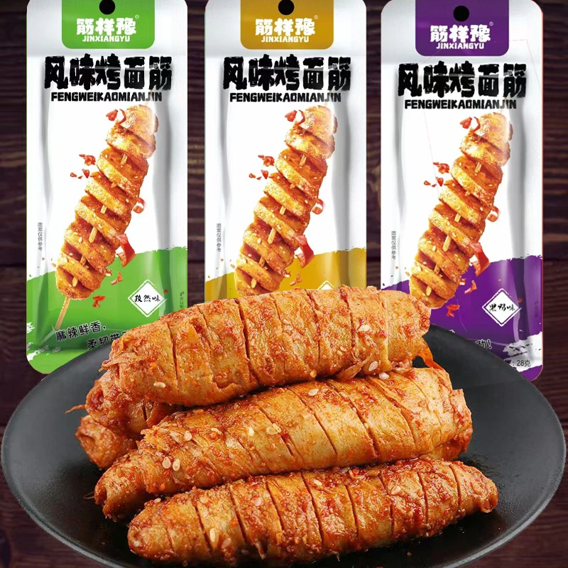 网红一根筋烤面筋28克大面筋小吃食品办公室解馋即食休闲零食麻辣
