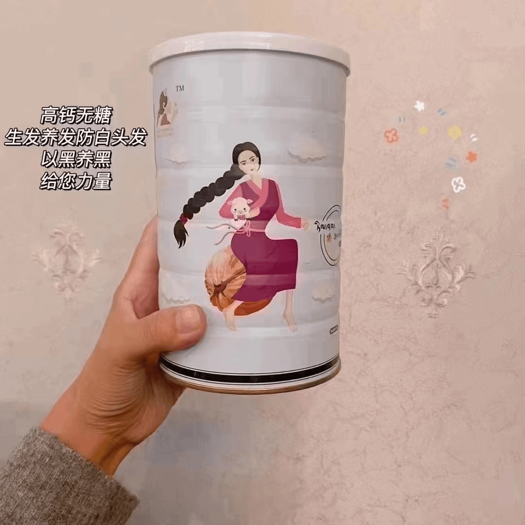 《卓》黑芝麻核桃粉500g