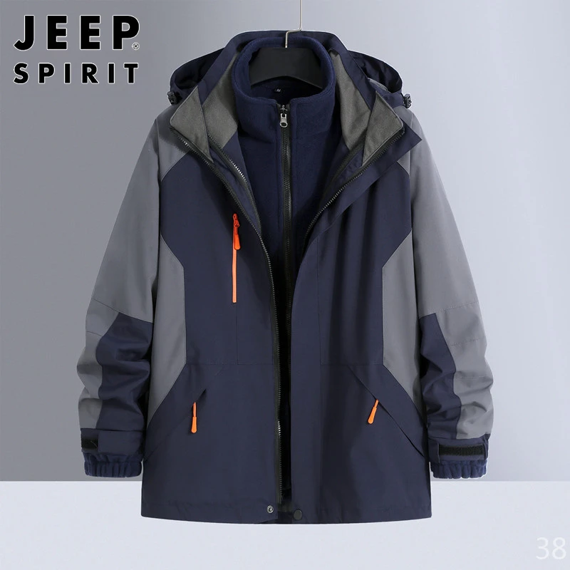 Jeep吉普新款冲锋衣男女款三合一可拆卸防水防风情侣外套户外夹克