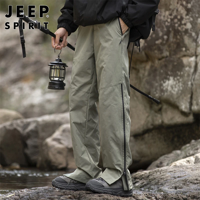 Jeep吉普休闲裤男士春秋户外潮牌宽松直筒工装透气男装户外冲锋裤