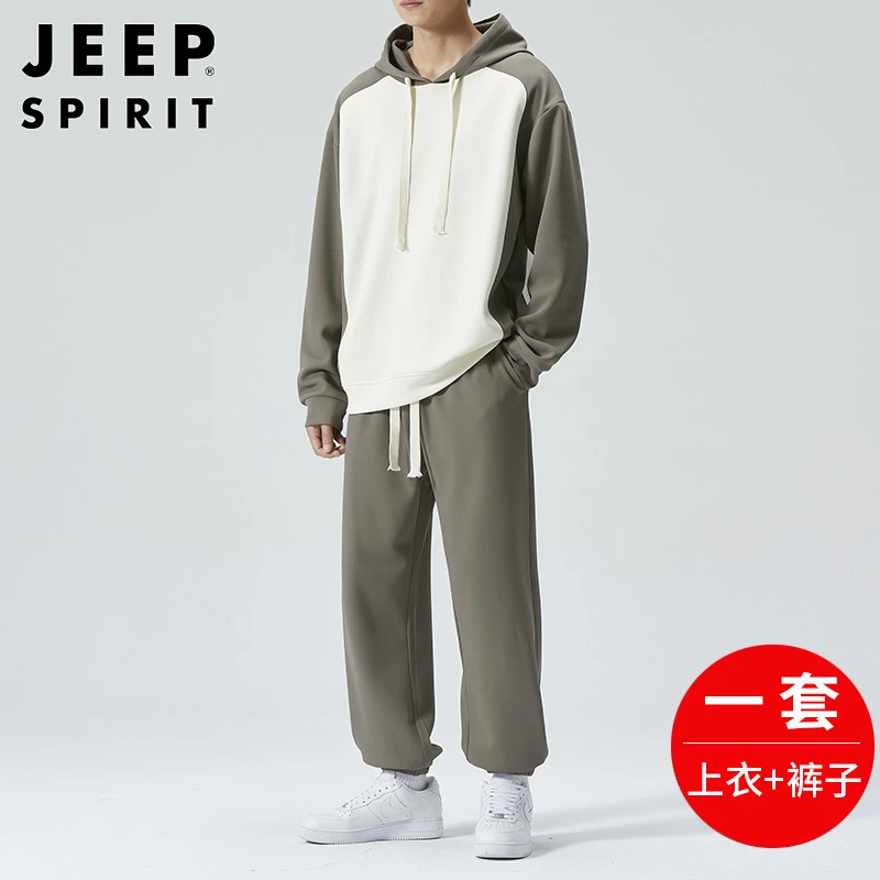 Jeep吉普休闲运动套装男士春秋季潮牌套头卫衣搭配束脚休闲长裤子