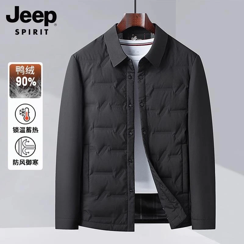 Jeep吉普羽绒服男士冬季新款轻薄百搭保暖羽绒衣新款翻领商务外套