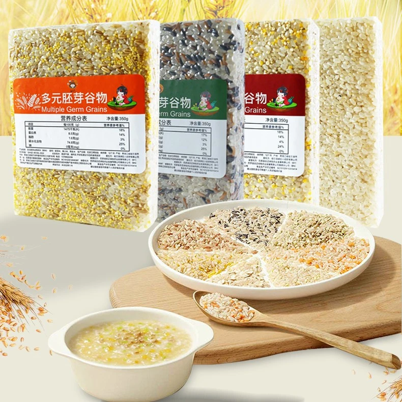 胚芽谷物米可搭配辅食袋装粥米多谷物膳食