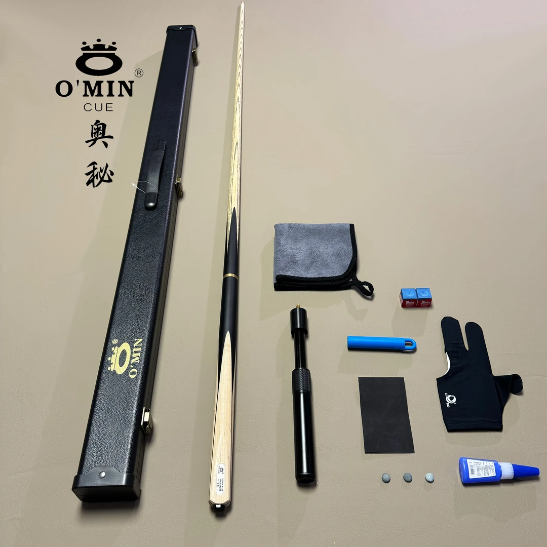 OMin奥秘白神冰刃台球杆小头杆 分体通杆杆盒中式八球斯洛克九球