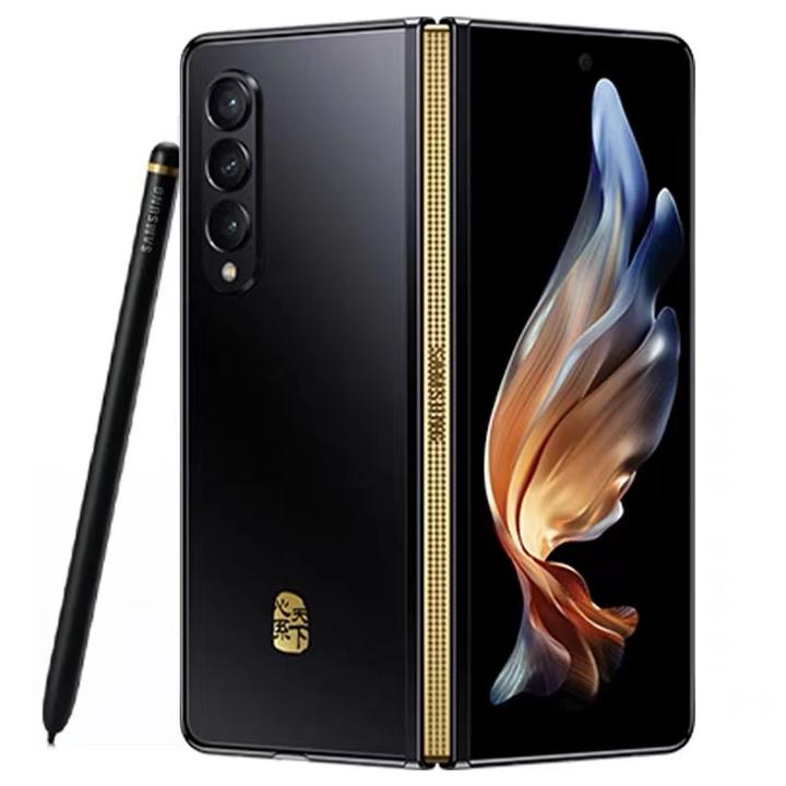 准新品 Samsung/三星 未来科技 三星W22折叠屏手机