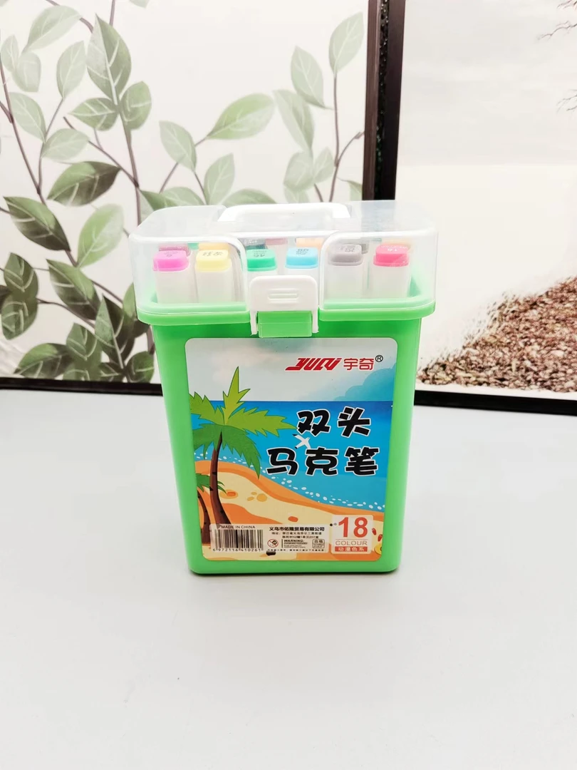 彩色双头马克笔777【混款】