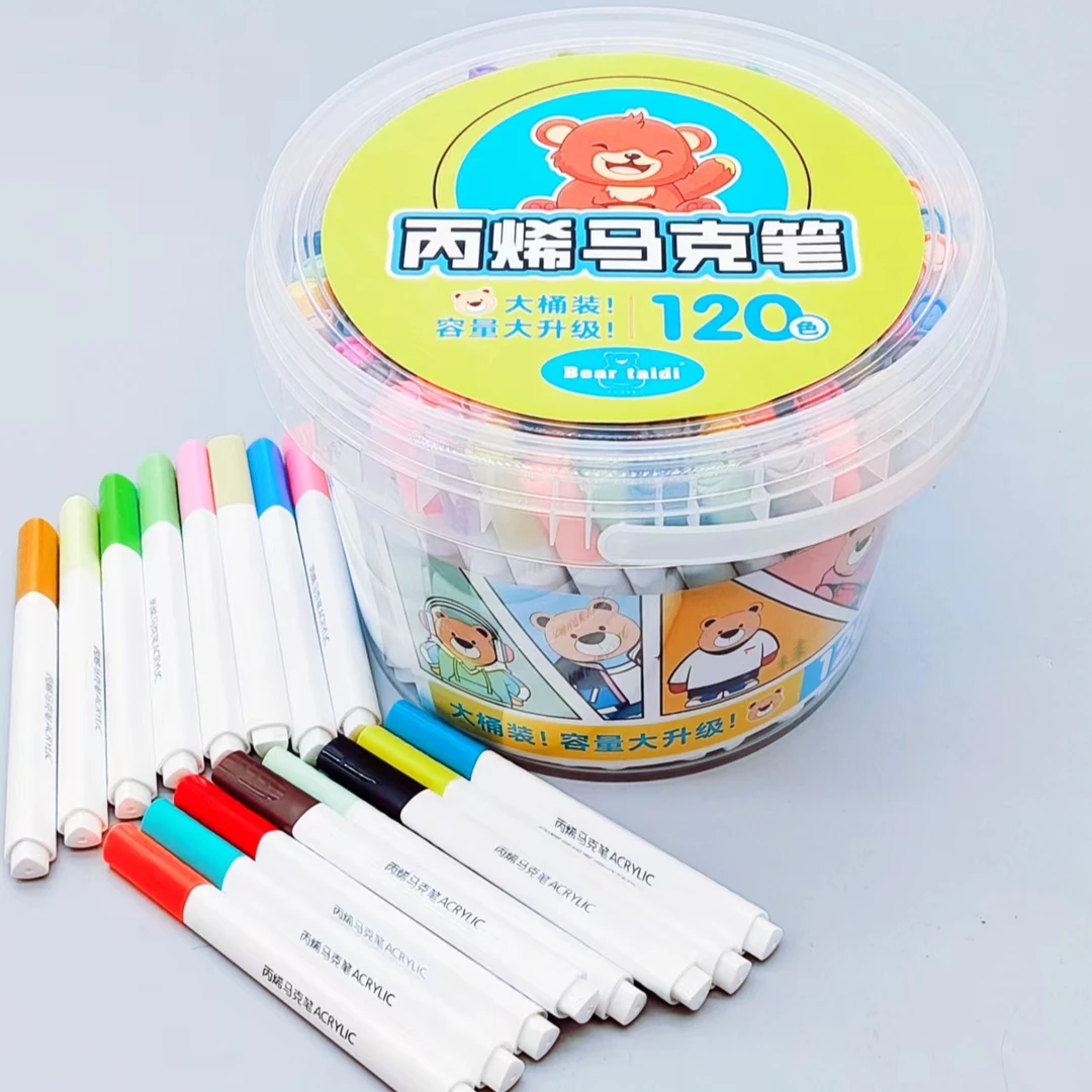 泰迪熊120色大容量丙烯马克笔3308