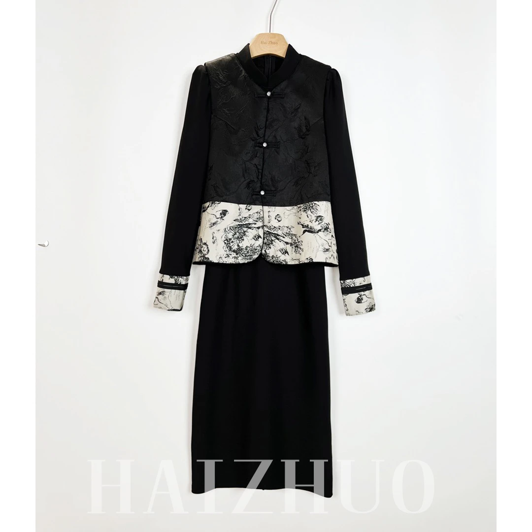 【水墨丹青】新中式国风马甲连衣裙马夹+中长裙两件套套装0333