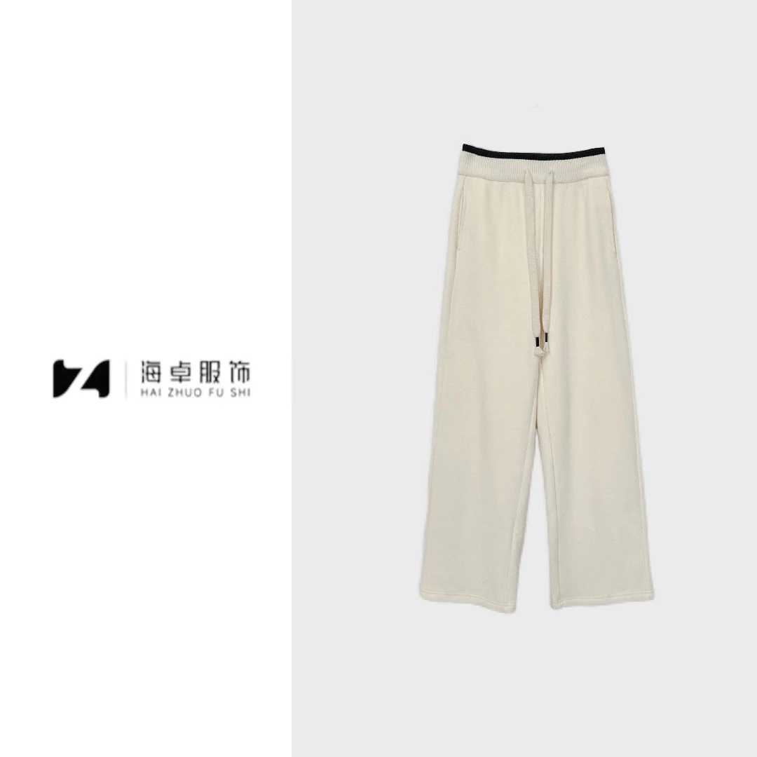 海卓~新款抽绳拼色松紧腰纯色百搭显瘦休闲直筒长裤女6685