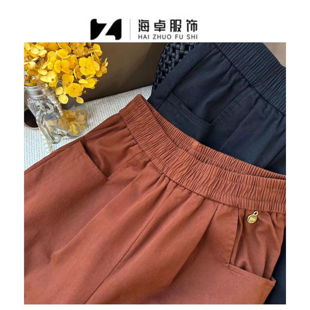 海卓~时尚韩版高腰阔腿宽松圆标束脚口百搭休闲长裤9968