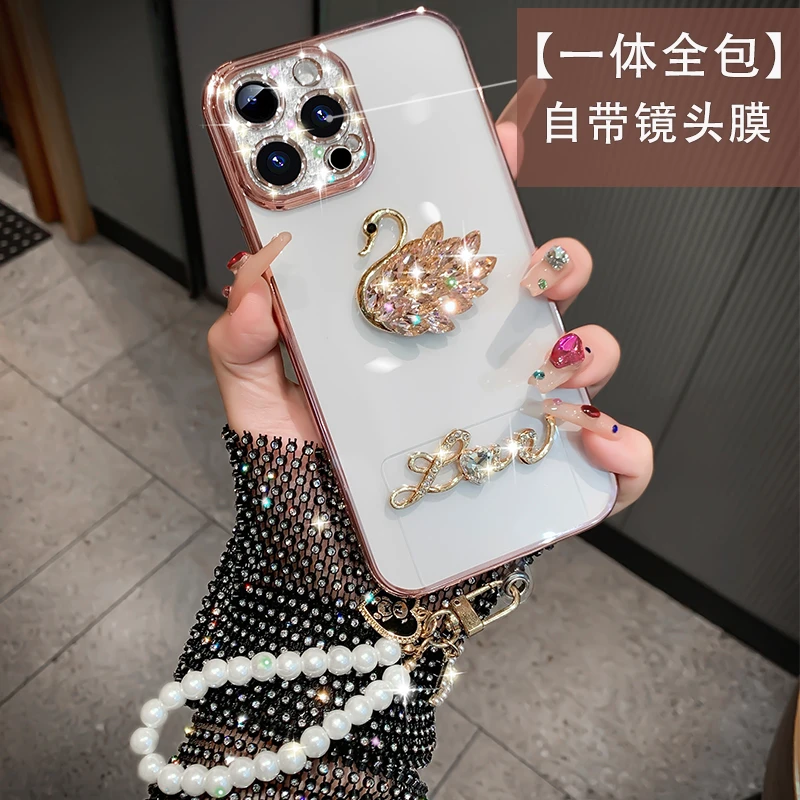 苹果11/12/13/14系列手机壳13/14promax时尚xs全包14plus手机壳