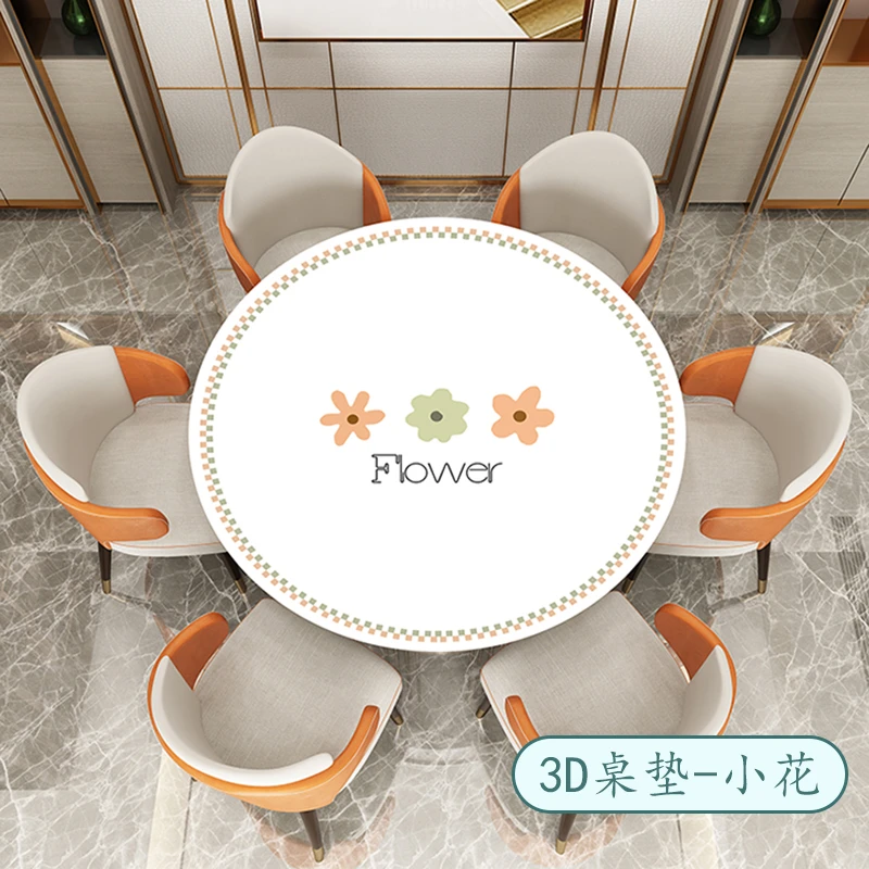 圆桌布防水防油防烫隔热免洗台布圆形餐桌垫茶几垫长方形桌布桌垫