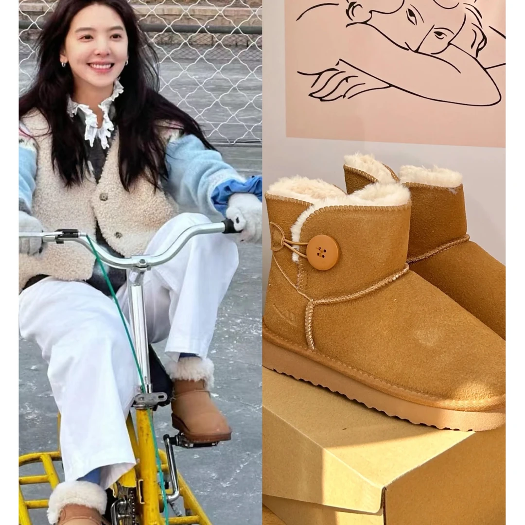 秋冬新款短靴低筒加绒加厚保暖雪地棉靴鞋 A888