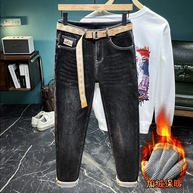 高端加绒加厚保暖冬季牛仔裤男高弹力哈伦小脚修身秋冬长裤5202