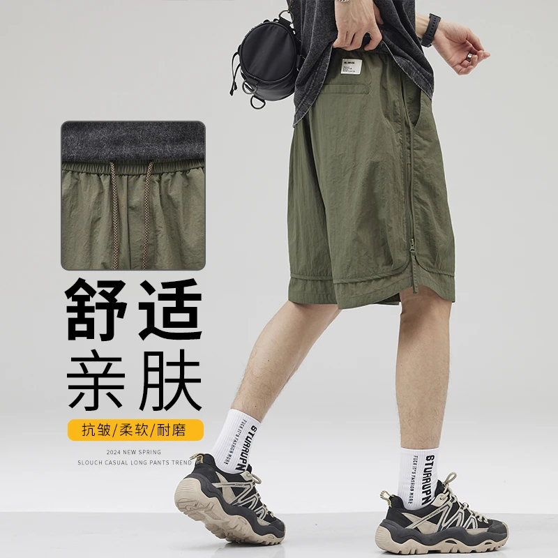工装短裤男夏季潮流休闲百搭设计感潮牌美式宽松抽绳五分裤21016