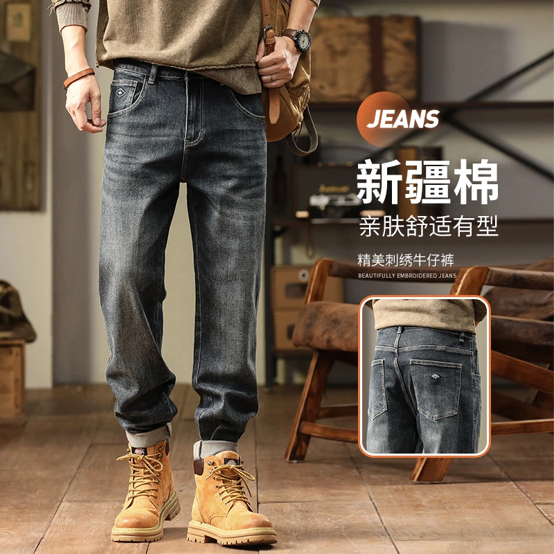美式复古锥形牛仔裤男士潮牌秋季宽松直筒水洗休闲弹力长裤子9303