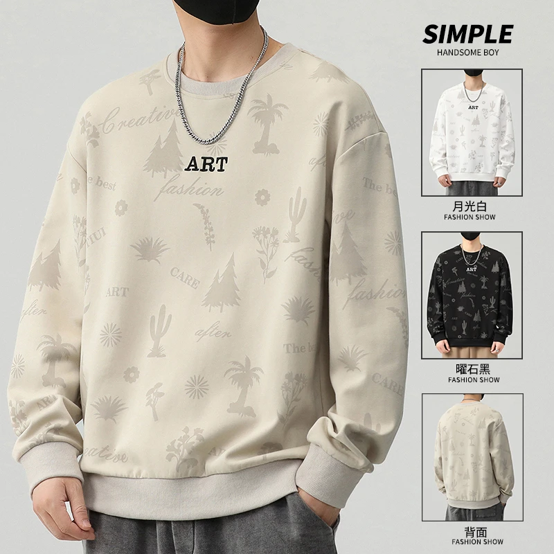 套头卫衣男士2024新款秋冬季美式宽松潮流印花休闲时尚上衣8228