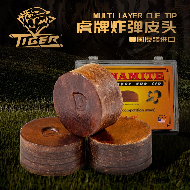 美国原装进口虎牌炸弹皮头DLCT 14MM皮头 职业皮头 美式多层皮头