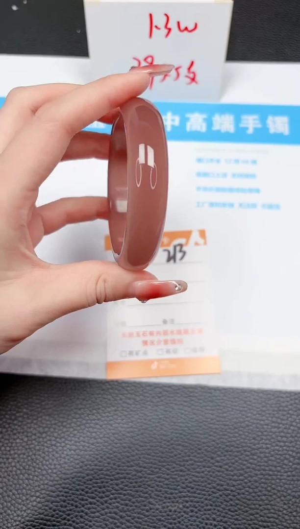 【闪购商品】石英质玉手镯未镶嵌213-57