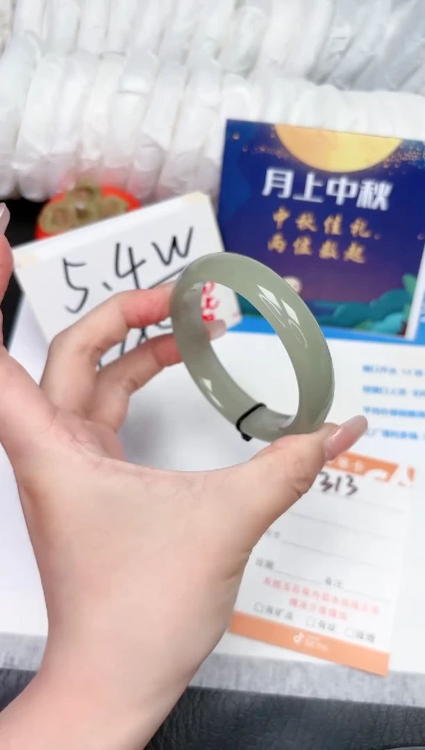 【闪购商品】石英质玉手镯未镶嵌313-55.7
