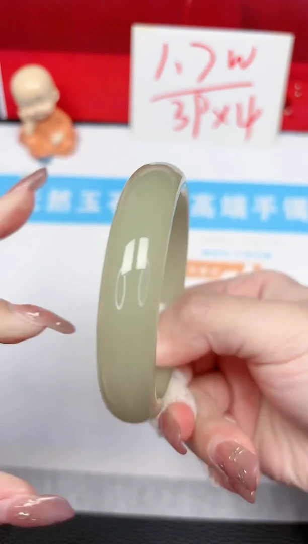 【闪购商品】石英质玉手镯未镶嵌297-56.3