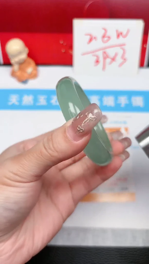 【闪购商品】石英质玉手镯未镶嵌313-55