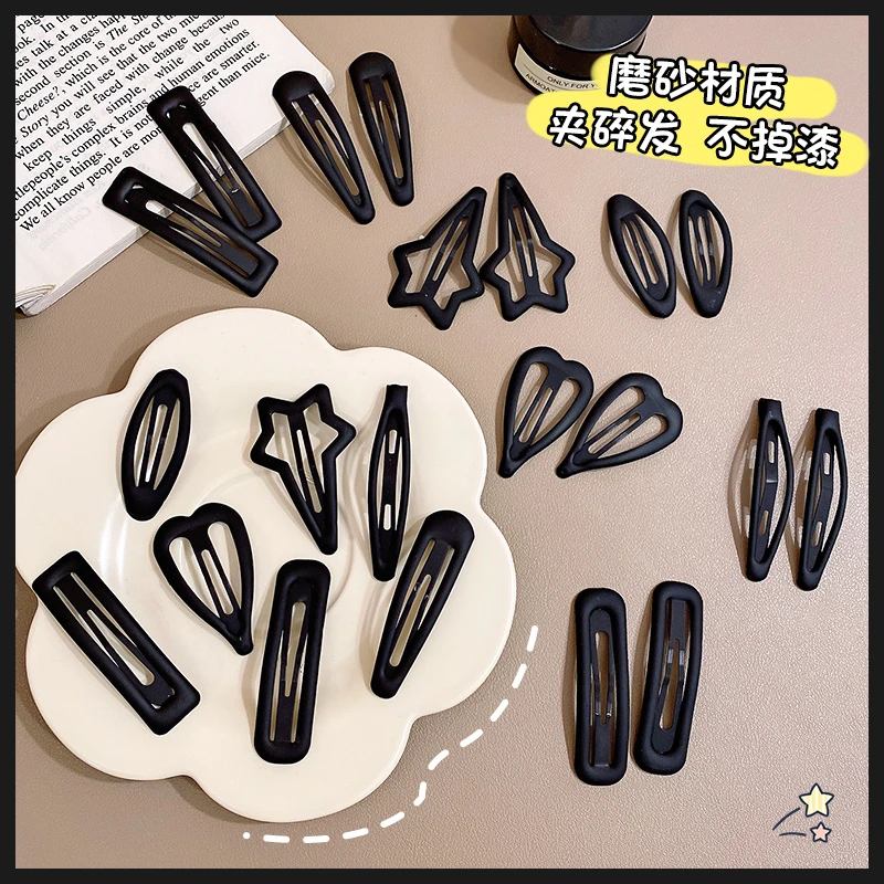 儿童发卡头饰黑色简约不伤发刘海夹碎发卡bb夹女童发饰不掉漆网红