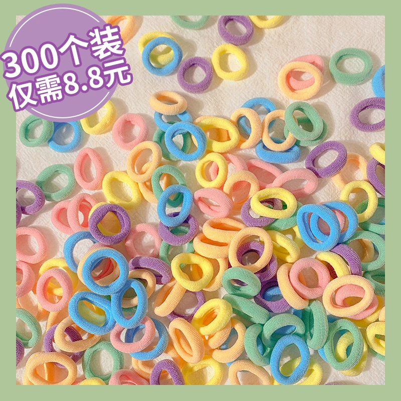 儿童橡皮筋宝宝发圈扎发小皮筋毛巾圈不伤发弹性好女童小揪揪头绳
