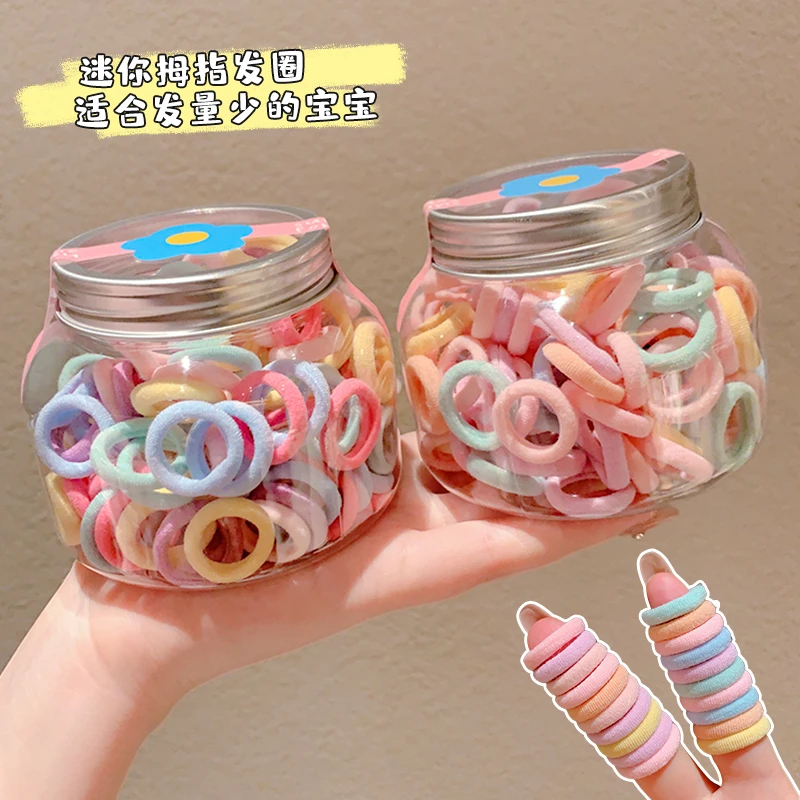 女童高弹力毛巾圈儿童皮筋罐装发圈马尾发绳不伤发宝宝小拇指圈