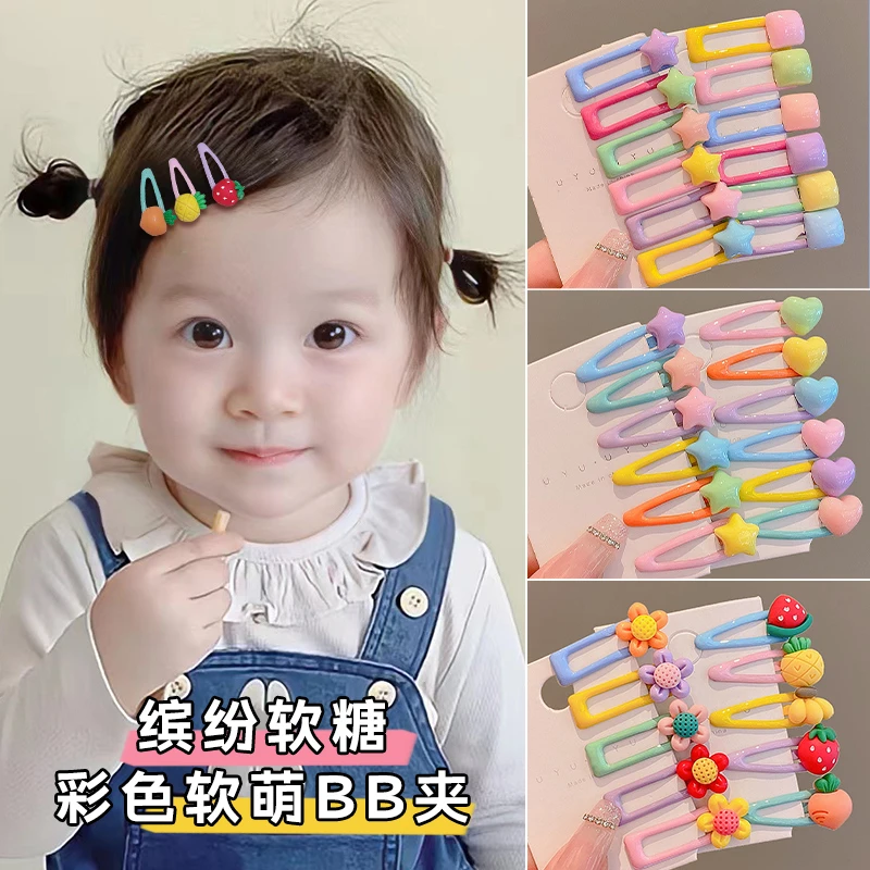 宝宝可爱小号儿童刘海碎发夹子头饰儿童发饰发卡儿童发夹小女孩