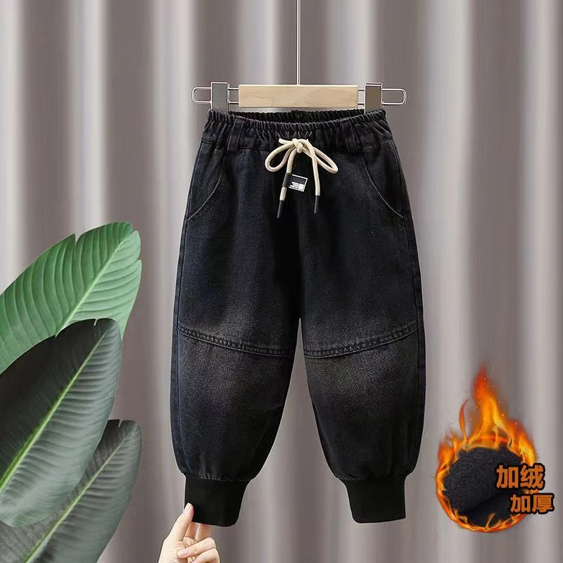 儿童牛仔裤2024秋冬款中小童休闲长裤男女宝宝洋气帅气百搭宽松裤