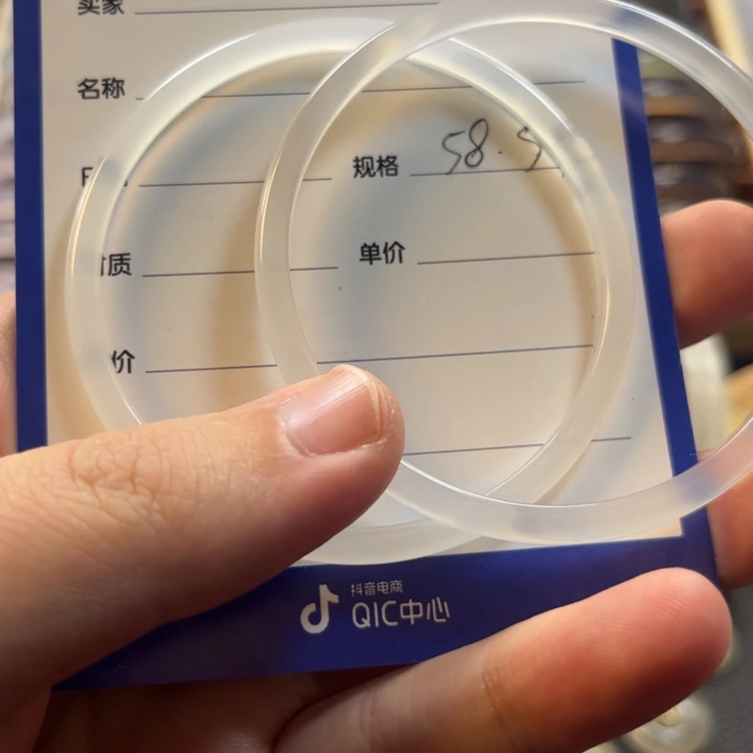 【闪购商品】玛瑙/玉髓手镯未镶嵌