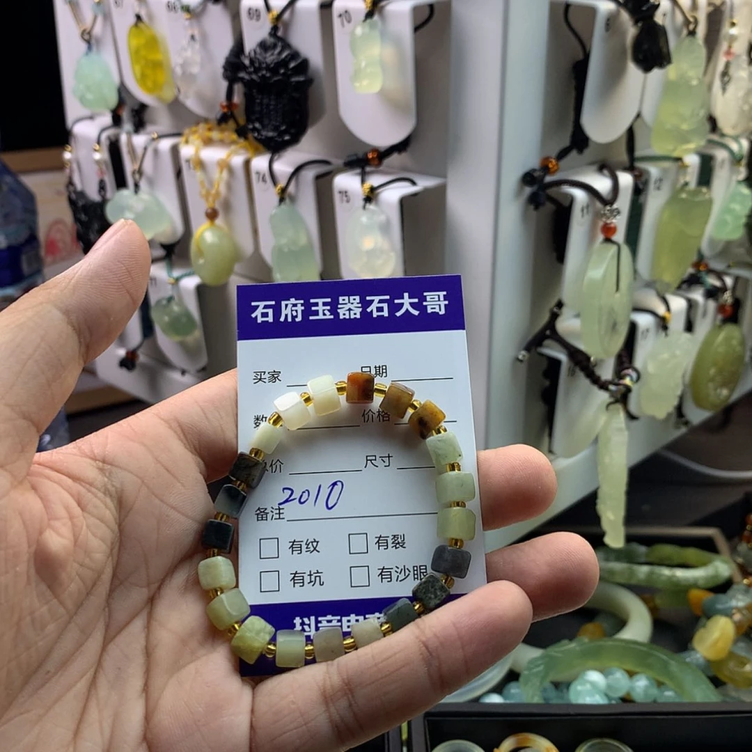 【闪购商品】蛇纹石玉颈饰未镶嵌