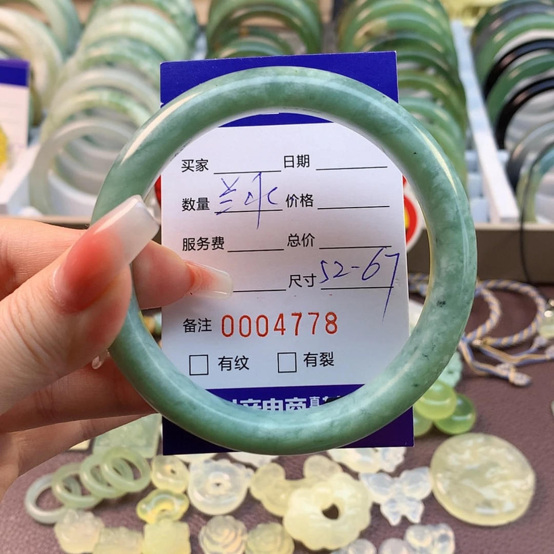 【闪购商品】蛇纹石玉颈饰合金