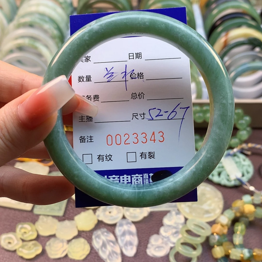 【闪购商品】蛇纹石玉颈饰合金