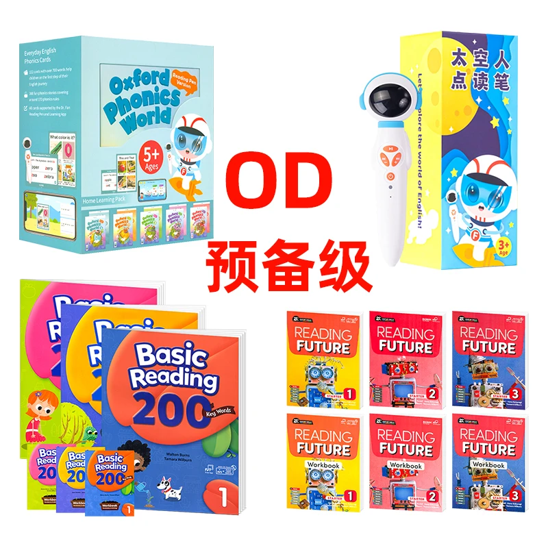 英语原版牛津探索发现Oxford Discover 少儿英语科普阅读教材