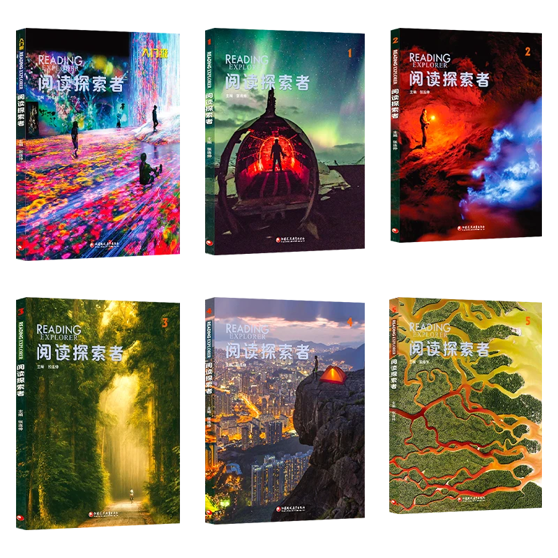 国家地理Reading explorer第三版F-5级综合阅读readingexplorer