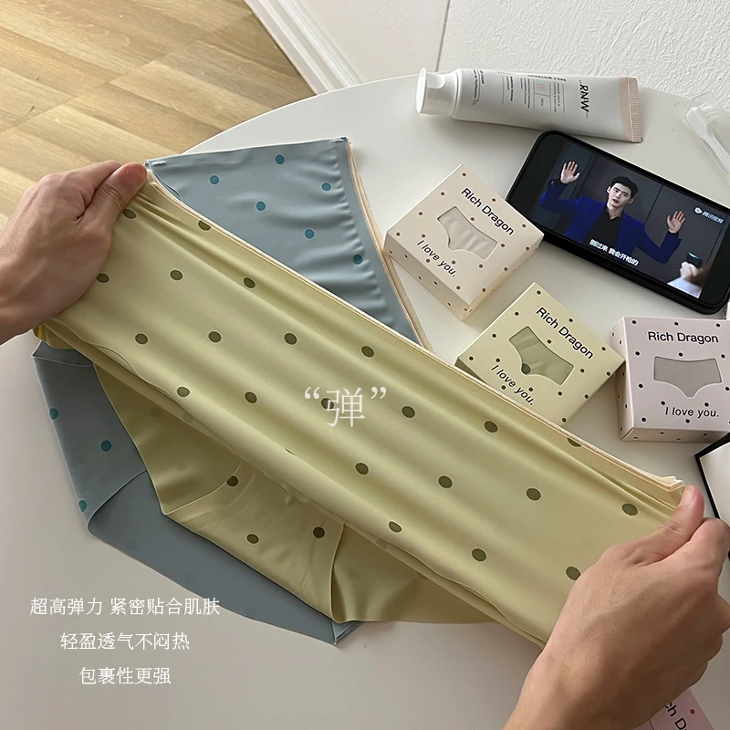 Rich DragonMini超薄冰丝女士内裤中腰秋冬舒适无痕波点透气甜美