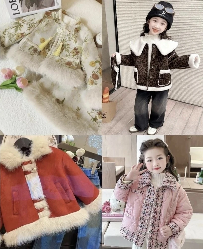 【221】儿童秋冬韩版童装