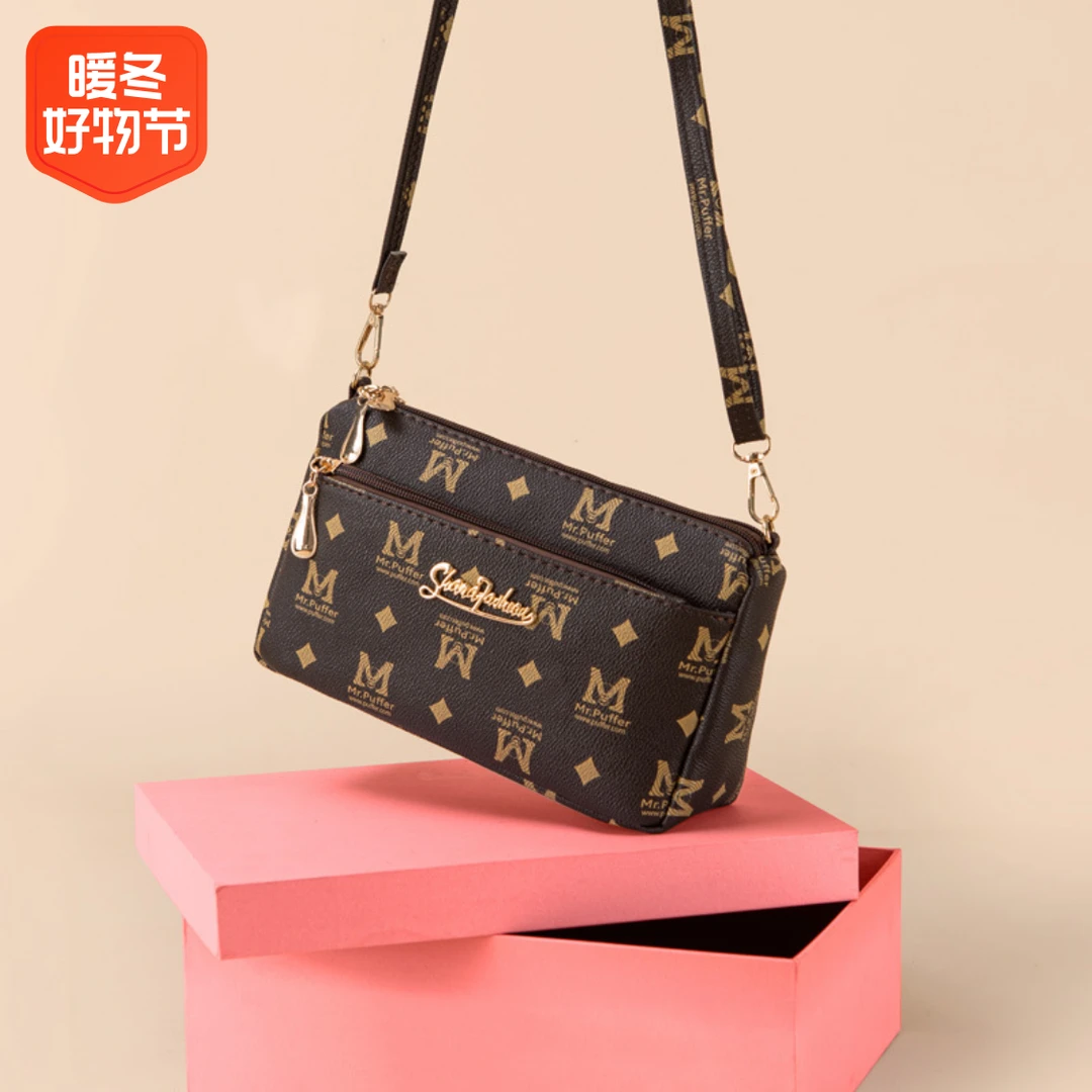 2023冬季爆款女士斜挎包单肩包时尚包包休闲女包妈妈包中老年女包