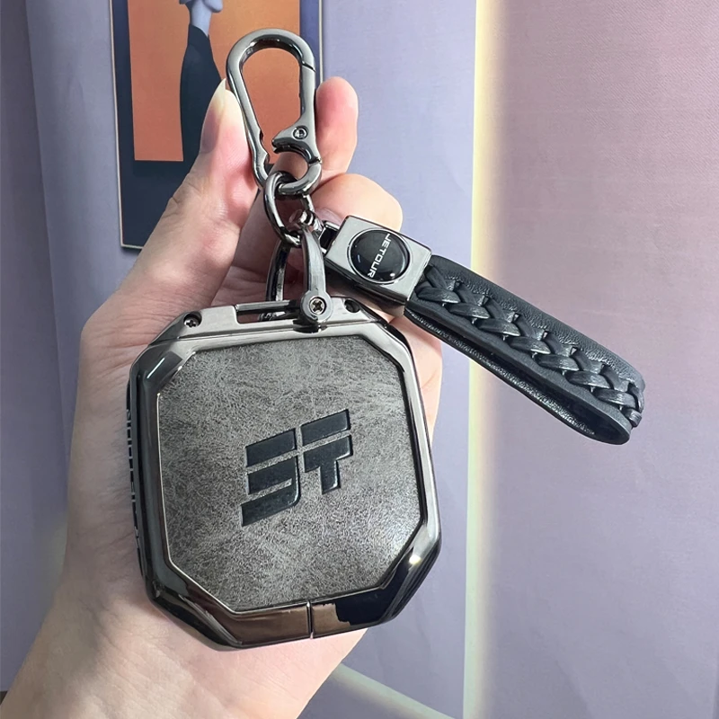 2023款奇瑞捷途旅行者钥匙套截图旅行者pro专用车包扣高档金属壳