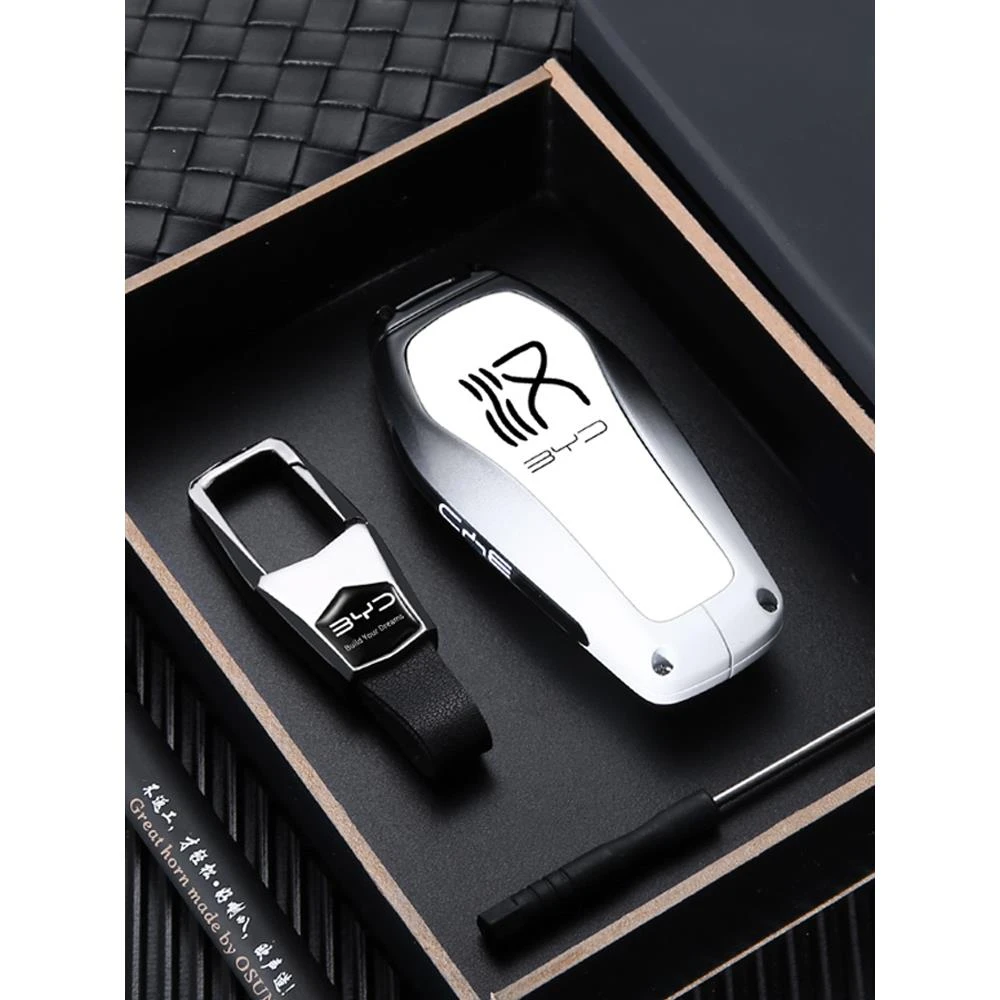 比亚迪汉dmi钥匙套新老款专用荣耀冠军版ev汽车装饰用品壳扣包男