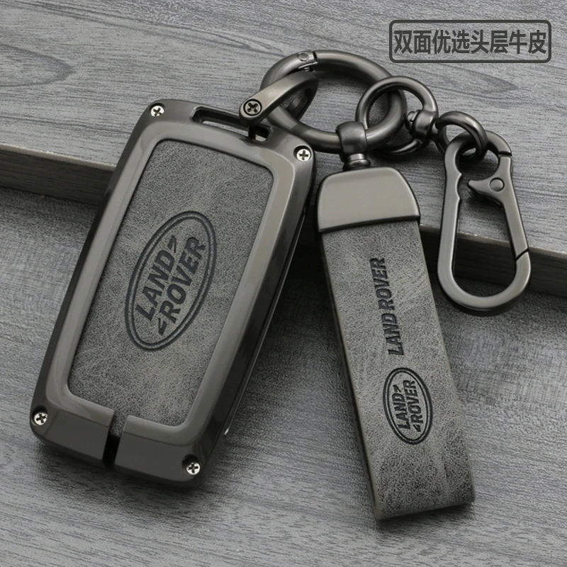 路虎揽胜钥匙套极光发现运动版卫士星脉神行发现4车5男真皮壳扣包
