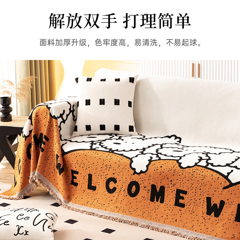 汪星乐园雪尼尔沙发垫简约家用客厅沙发毯全盖防滑四季通用盖布